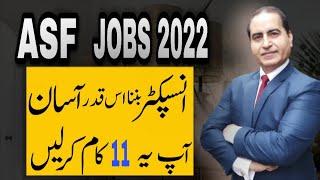 How To Become ASF Inspector|Join Airport Security Force as Inspector|ASF Inspector Jobs 2022 Update|