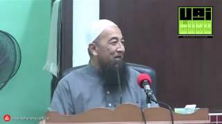 Koleksi Kuliah Ustaz Azhar Idrus 2018 - Kelebihan Istighfar