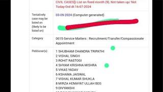 Big Breaking: UPSSSC JE & Pet | BTech allowed ? Pet removed? #upssscje #petexam #rrbje