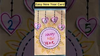 Easiest new year card #card #cardmaking #newyear #shorts #diy