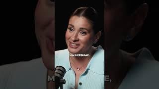 Мы нервные и злые без денег, а с деньгами добрые и всех любим | Вика Дмитриева #shorts