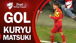 GOL Kuryu Matsuki | Göztepe 1-0 Gaziantep FK | Ziraat Türkiye Kupası B Grubu 2. Hafta Maçı