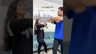 اهم سر هيدا #السعوديه #دبي