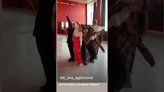 Непрофессиональный театр? Хочешь с нами? #гвоздестояние #театр #нетеатр