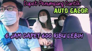 Dapet Penumpang Cantik Auto Gacor Tupo Tingkat 2 | Onbid 6 Jam = 600 ribu lebih | Bonus Sore Gocar