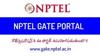 NPTEL GATE Portal | Best Quality GATE Coaching for FREE | Is it a sign of downfall in paid Coaching?