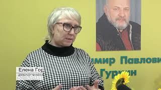 В Черемхово стартовал экскурсионный маршрут «Семейные прогулки с соседями».