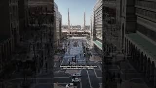 Beautiful Azaan #umrahtour #umrahhajj #hajj2025 #alfahad #makkahvlog #madinavlogs