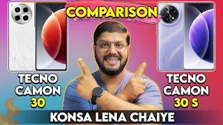 Tecno Camon 30s vs Tecno Camon 30 | Camon 30 vs Camon 30s | Comparison