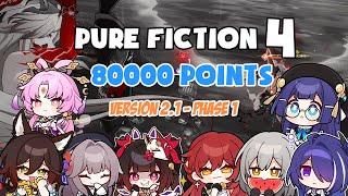 Pure Fiction 4 | Herta E0S1 Archeron 80000 Points | Deceitful Chaos | Honkai Star Rail 2.1