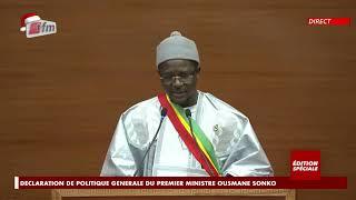 Réction Cheikh Bara Ndiaye - DPG du 27 Décembre 2024