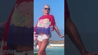 Очень неожиданно: Волочкова похвасталась необычным подарком на Мальдивах