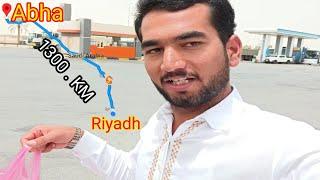 Riyadh to Abha Road Trip | 1300. KM | Saudi Arabia | khizar Hayat |