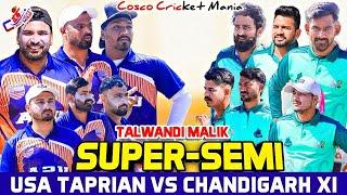 Semi-Usa Taprian(Sukhi & Matha & Ravi) Vs Chandigarh Xi(Rohit & Parbhav & Billy) Cosco Cricket Mania