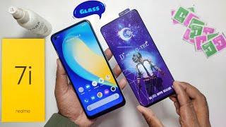 Realme 7i G-Tel Glass Protector || Realme 7 vs Realme 7pro vs Realme 7i Same Glass Protector Mobile