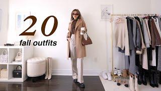 FALL LOOKBOOK | 20 casual + trendy outfits 2023 