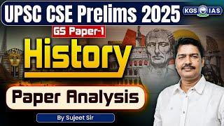 UPSC Prelims 2025 Paper Analysis Live  UPSC Pre GS Paper 1 Analysis | History Paper Analysis KGS