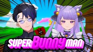 おもしれー女とSuper Bunny Man