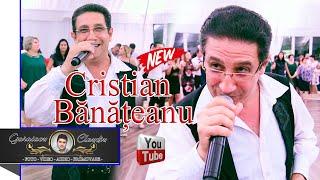 CRISTIAN BANATEANU - ARDE SARBA | COLAJ  DE JOC | NUNTA CLAUDIA & FLORIN
