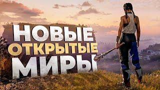 ИГРЫ В КОТОРЫЕ ТЫ ДОЛЖЕН ПОИГРАТЬ// ЛУЧШЕЕ ИГРЫ 2023//ИГРЫ В КОТОРЫЕ СТОИТ ПОИГРАТЬ