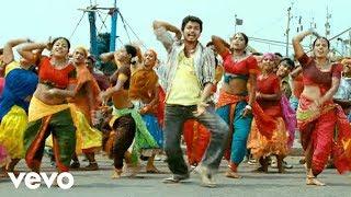 Vettaikaaran - Naan Adicha Video | Vijay