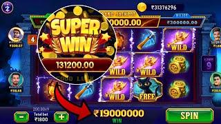 Teen Patti Master || Explorer Slots Game Play Super Win 12500#teenpattimaster