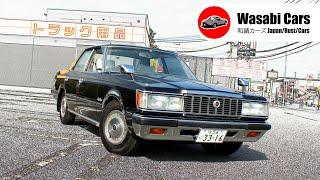 It's Drive Time: 1983 Toyota Crown Super Saloon (GS110)
