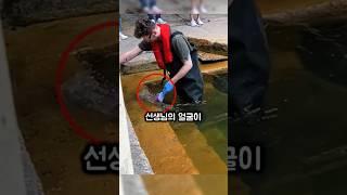 2천년 된 '돌'을 만지면 안 되는 충격적인 이유
