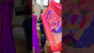 New Designer Silk Yeola Saree #paithani #saree #making #fashion #traditional
