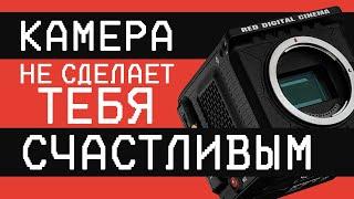 НЕ ПОВТОРЯЙ МОИХ ОШИБОК | Как начать СНИМАТЬ ВИДЕО? | Мотивация