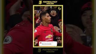 Marcus Rashford ดาวยิงสายเลือดแมนเชสเตอร์ขนานแท้