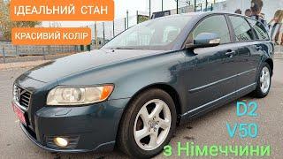 Volvo V50 з Німеччини, 1,6 D2, 2011рік, 9200$