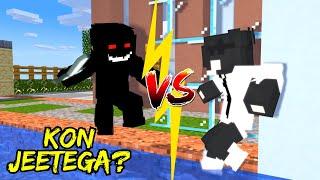 Kon Jeete Ga? TUSHAR VS HOGALALA in Minecraft