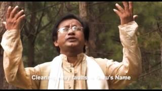 Anupama Dahal ft. Gurudev Kamat - Guru Nama