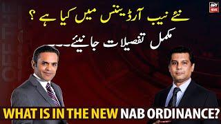 What is in the new NAB Ordinance?