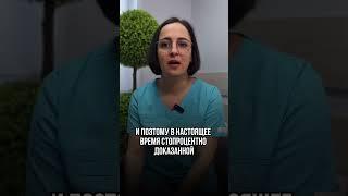 Оземпик взывает слепоту!