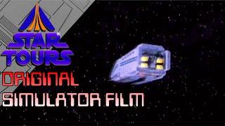 Star Tours (1987) — Original Simulator Film