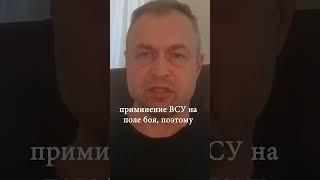Слухи об отставке Залужного - что ждать? Эфир Delfi с Михаилом Самусем