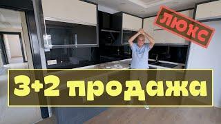 Недвижимость в Турции, Мерсин / 3+2 продажа / Люкс класс