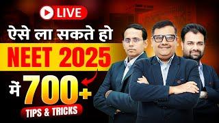 The Ultimate 700+ Strategy for NEET 2025  I Motion NEET #neetstrategy #neetexam #revisionstrategy