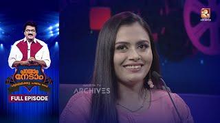 Parayam Nedam |Full Episode| M G Sreekumar&Dhanya Mary Varghese|Musical Game Show |AmritaTV Archives