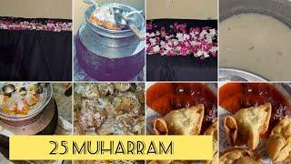 25 Muharram ki Majlis|| Daal Roti Niyaz|| gulnazfamilyvlog || VLOGS #25muharram #majlis #gulnaz