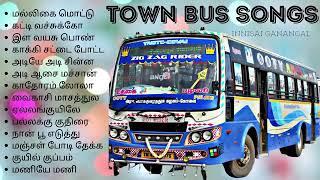 tamil old town bus songs