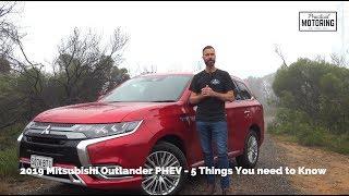 2019 Mitsubishi Outlander PHEV Review - The electric shock you want...