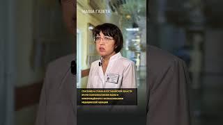 В Костанайской области врачи сохранили жизни мамы и новорождённого с помощью медицинской авиации.