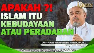 IBHRS : APAKAH ISLAM ITU KEBUDAYAAN & PERADABAN  KAJIAN KITAB MANAHIJUTTAMYIZ PART 1 | IBTV