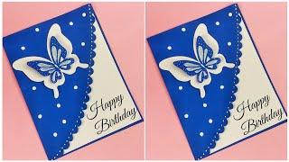 Butterfly pop up birthday card  / Handmade easy card tutorial