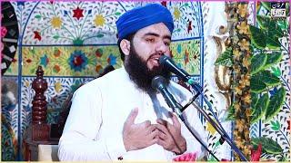 Very Heart Touching Bayan By I Allama Hafiz Irfan Qadri