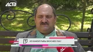 «Наш день»: 16 июня 2023