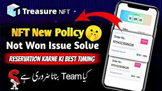 Treasure nft not Won Problem | Not Won Issue Solve | Daily reservation failed 